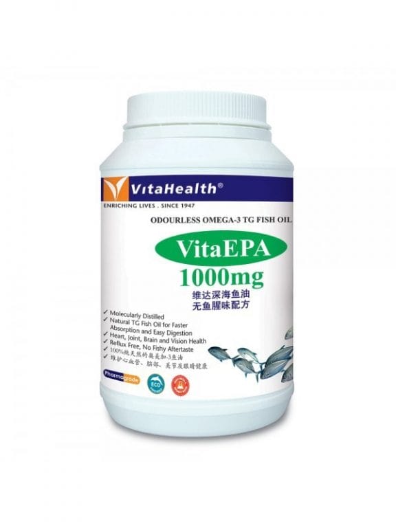 VITAHEALTH VitaEPA Odourless Omega3 Fish Oil