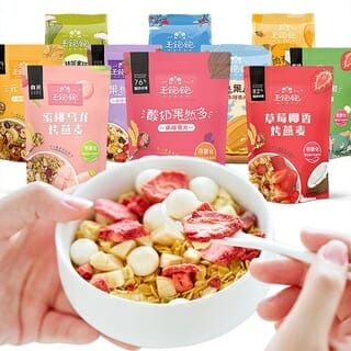 [SG Stock] WANG BAOBAO Yogurt Fruit Baked Cereal Oatmeal 王饱饱水果酸奶燕麦片- 8  Flavours | Shopee Singapore