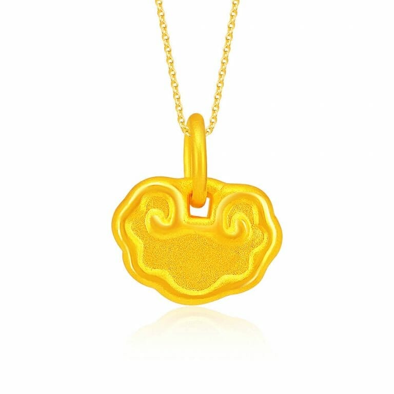 Ruyi Locket 999 Pure Gold Pendant | SK Jewellery