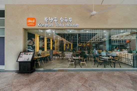 SBCD Korean Tofu House (Millenia Walk), Singapore - Marina Centre - Menu,  Prices & Restaurant Reviews - Tripadvisor