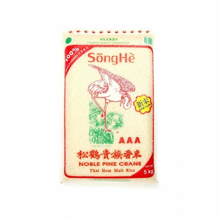 SongHe Whole Kernel Thai Hom Mali Rice (New Crop) 5Kg - Tong Seng (Halal) | Shopee Singapore