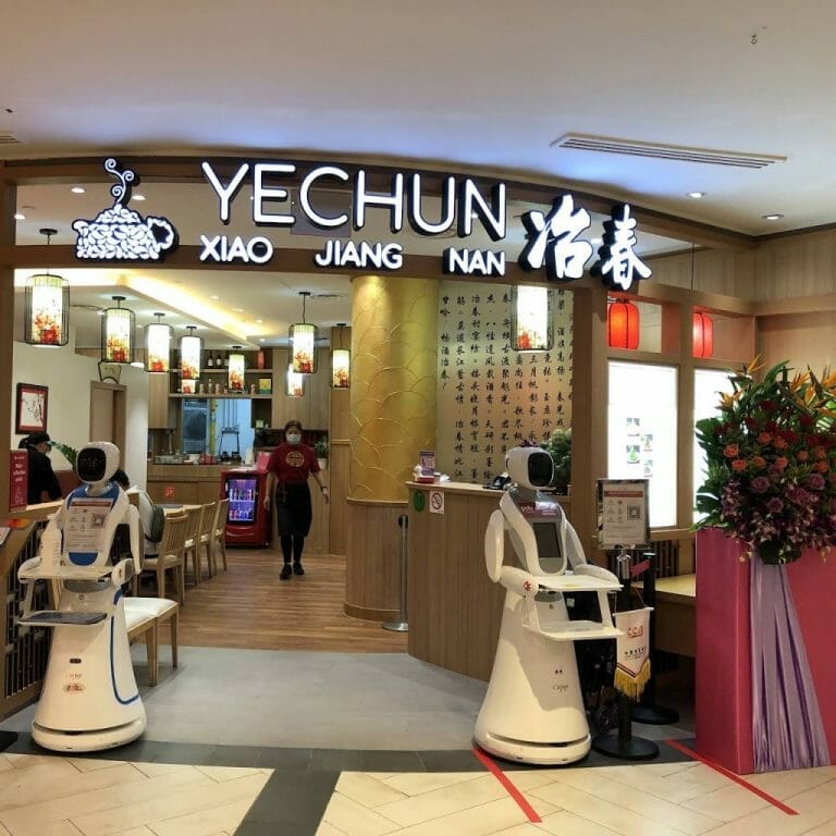 Yechun Xiao Jiang Nan Restaurant Group Pte.Ltd - 新加坡中餐(淮扬菜)Chinese Restaurant in Singapore at Marina Square 濱海廣場near to Parkroyal Collection, Pan Pacific, Oriental & Ritz Carlton Hotel