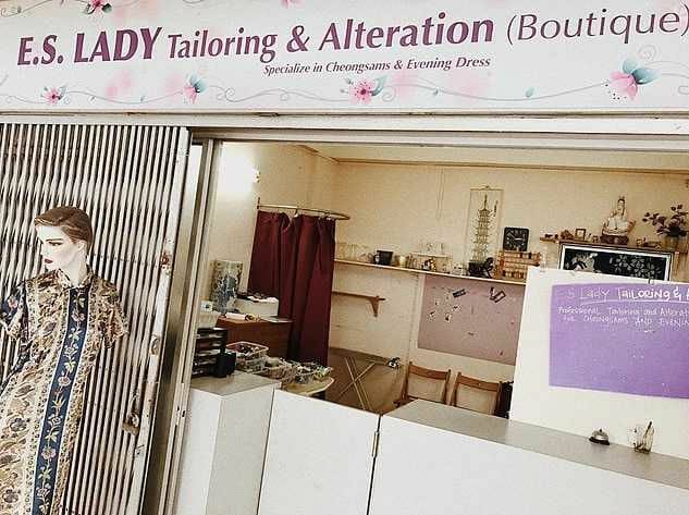 E.S Lady Tailoring & Alteration