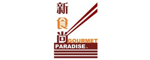 Marina Square - Gourmet Paradise @ The Dining Edition