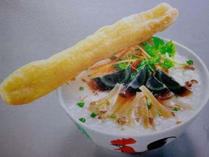 88 Congee | Best Porridge Stalls in Singapore | Trending In Singapore