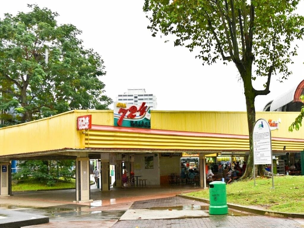 Ang Mo Kio Central Food Centre
